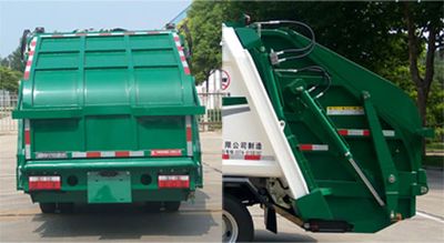 Senyuan  SMQ5070ZYSEQE5 Compressed garbage truck