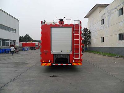 Chuanxiao brand automobiles SXF5321GXFSG160 Water tank fire truck