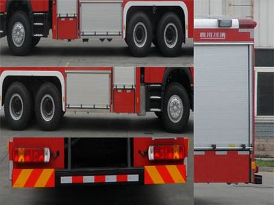 Chuanxiao brand automobiles SXF5321GXFSG160 Water tank fire truck