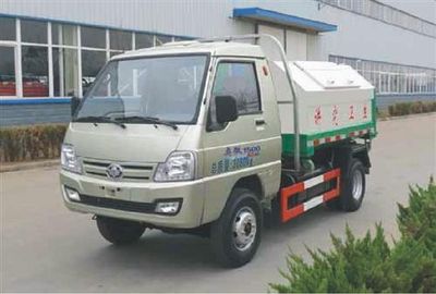 Wuzheng  WL2810DQ Clean low-speed truck