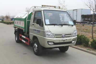 Wuzheng  WL2810DQ Clean low-speed truck