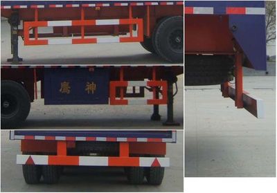 Shenying  YG9403CCY Gantry transport semi-trailer