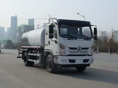 New Dongri  YZR5160TDYG6 Multi functional dust suppression vehicle