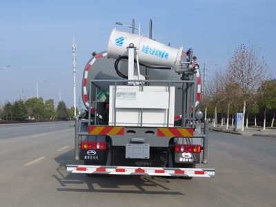 New Dongri  YZR5160TDYG6 Multi functional dust suppression vehicle