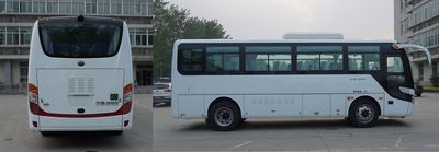 Yutong  ZK6808BEVQ3 Pure electric passenger cars