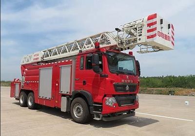 Zhonglian Automobile ZLF5301JXFYT32 Cloud ladder fire truck