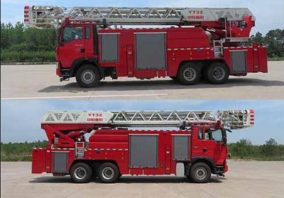 Zhonglian Automobile ZLF5301JXFYT32 Cloud ladder fire truck