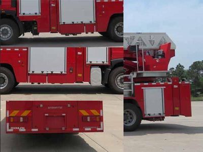 Zhonglian Automobile ZLF5301JXFYT32 Cloud ladder fire truck