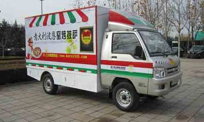 Foton  BJ5020XSHAA Sales vehicle