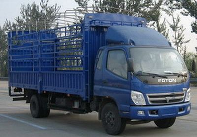 Aoling  BJ5121VFCFGD1 Grate type transport vehicle