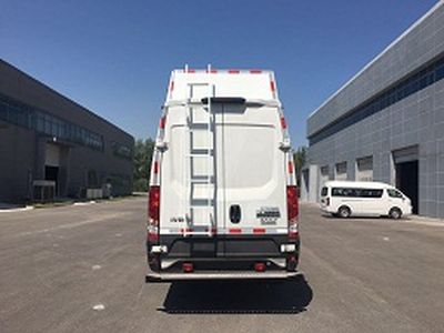 Zaitong  BZT5072XTX Communication vehicle