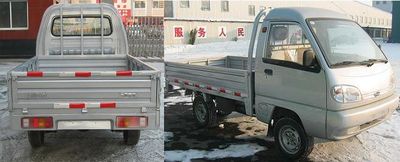 Jiefang Automobile CA1013A1 Truck