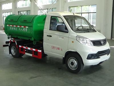 Cheng Liwei  CLW5030ZXXCDP detachable container garbage collector 