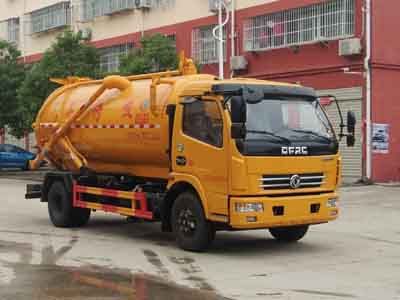 Cheng Liwei  CLW5110GXWD5 Suction vehicle