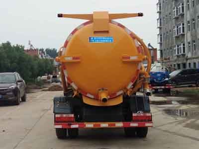 Cheng Liwei  CLW5110GXWD5 Suction vehicle