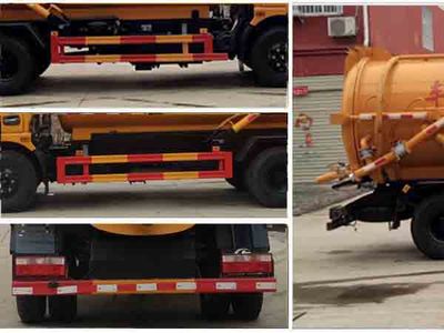 Cheng Liwei  CLW5110GXWD5 Suction vehicle