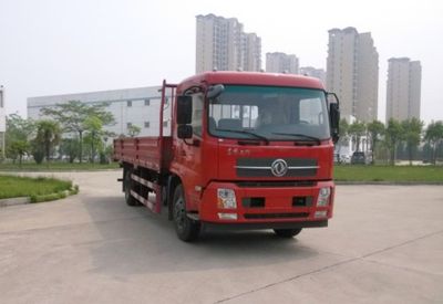 Dongfeng  DFH1160BX1DV Truck