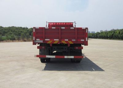 Dongfeng  DFH1160BX1DV Truck