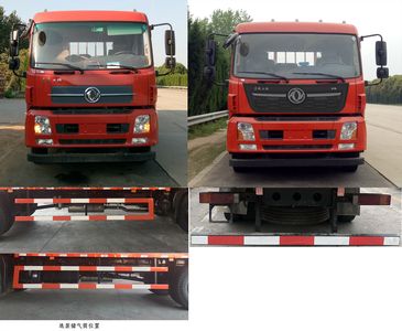 Dongfeng  DFH1160BX1DV Truck