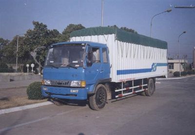 Phoenix  FXC5086XPXY Peng style box transport vehicle