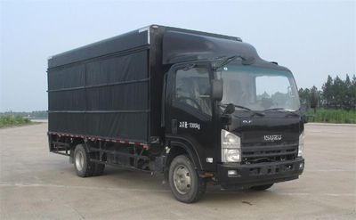 Dunjia  GDJ5100XFB Riot prevention vehicle