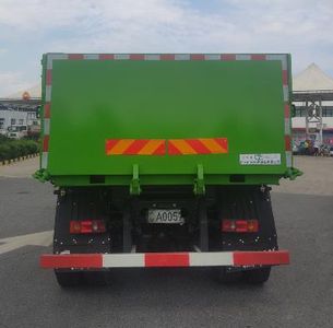 Guanghe Automobile GR5250ZLJFCEV Fuel cell dump garbage truck