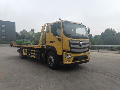 Huatong brand automobiles HCQ5180TQZBJ6 Obstacle clearing vehicle