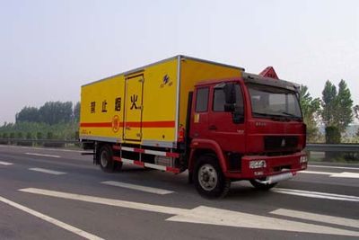 Hongyu HYJ5121XQYExplosive equipment transport vehicle