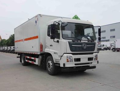 Hongyu  HYJ5180XDGDF Toxic and infectious goods box transport vehicle