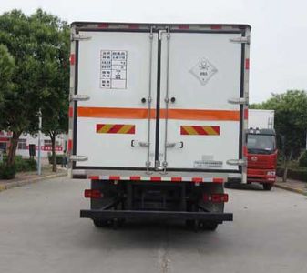 Hongyu  HYJ5180XDGDF Toxic and infectious goods box transport vehicle