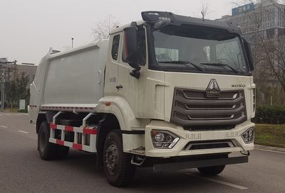 Shanhua  JHA5185ZYSZZA6 Compressed garbage truck