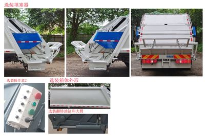 Shanhua  JHA5185ZYSZZA6 Compressed garbage truck