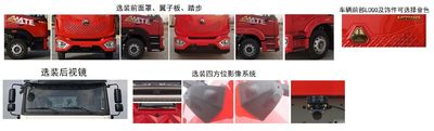 Shanhua  JHA5185ZYSZZA6 Compressed garbage truck