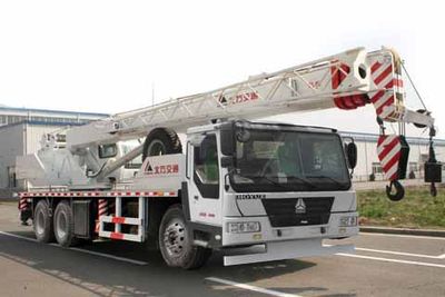 Kaifan  KFM5200JQZ12H3 Car crane