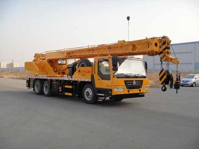 Kaifan  KFM5200JQZ12H3 Car crane