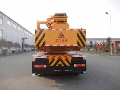 Kaifan  KFM5200JQZ12H3 Car crane