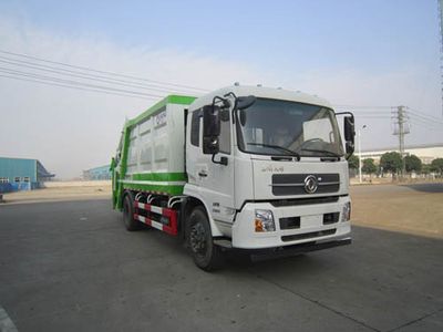 Yunli  LG5160ZYSD5 Compressed garbage truck