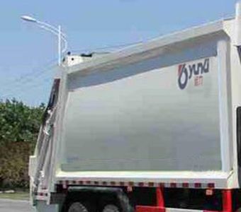 Yunli  LG5160ZYSD5 Compressed garbage truck