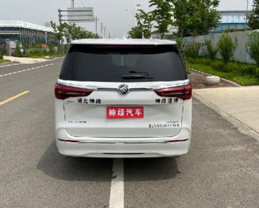 Shenlvtong  SLV5020XSWB Business vehicle