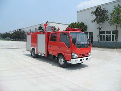 Chuanxiao brand automobiles SXF5071GXFPM20 Foam fire truck