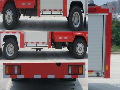 Chuanxiao brand automobiles SXF5071GXFPM20 Foam fire truck