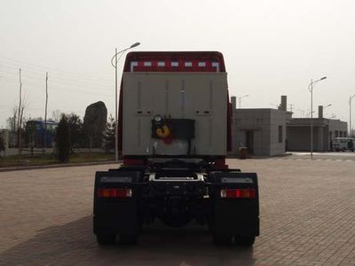 Yuanwei  SXQ4251M7N4 Semi trailer tractor