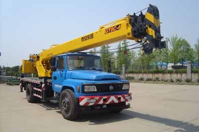 Dongyue TA5120JQZGT8C4DCar crane