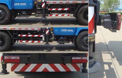 Dongyue  TA5120JQZGT8C4D Car crane