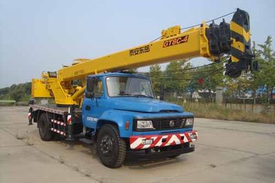 Dongyue  TA5120JQZGT8C4D Car crane