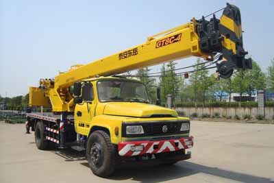 Dongyue  TA5120JQZGT8C4D Car crane