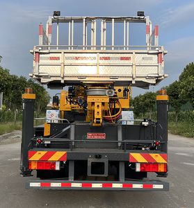 Maidesheng  YAD5145JGKEQ6 High altitude work vehicle