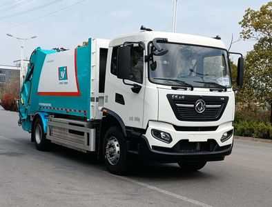 Jinshi  YJW5182ZYSBEV Pure electric compression garbage truck