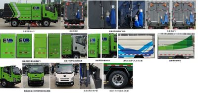 Yutong  YTZ5040TXSD0BEV Pure electric cleaning and sweeping vehicle