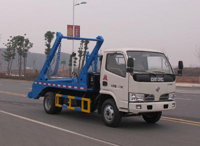 Jiulong ALA5070ZBSDFA4Swing arm garbage truck